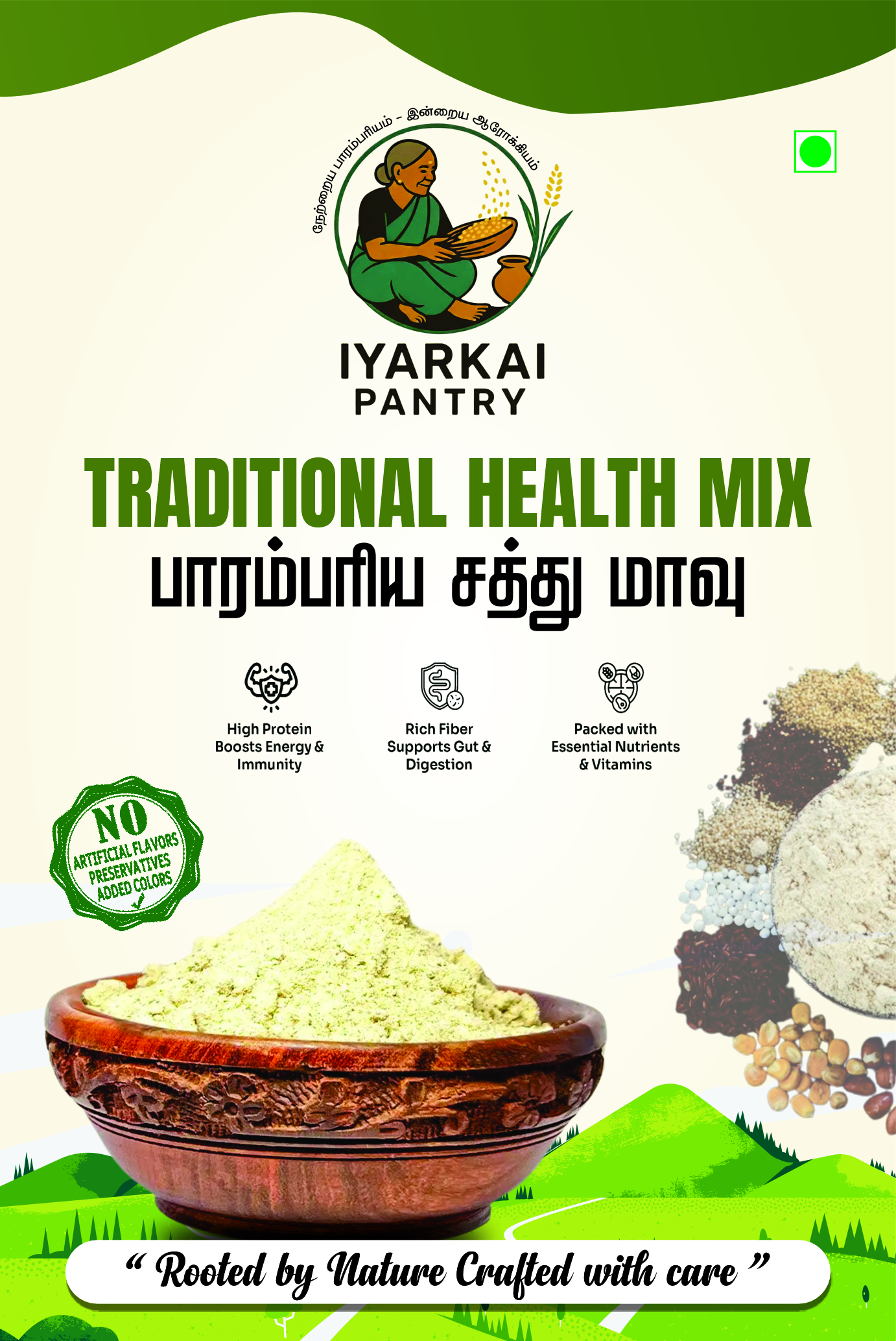 Traditional Health Mix
